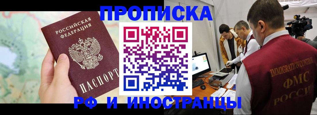 форма 3 в Ртищево
